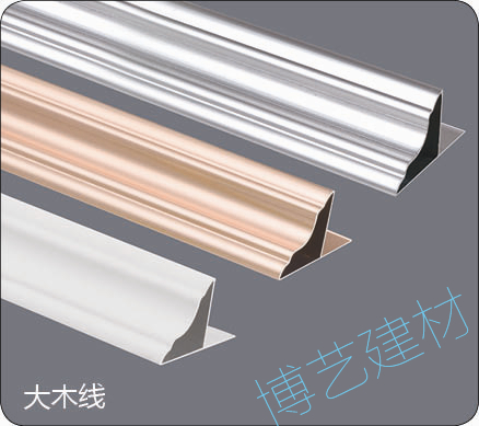 噴涂,氧化，雕刻，邊角