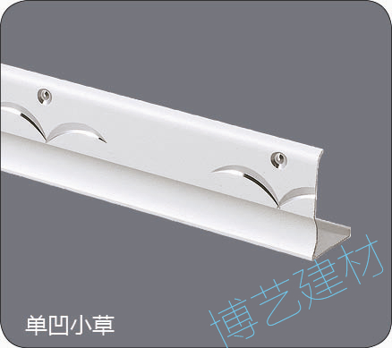 噴涂,氧化，雕刻，邊角