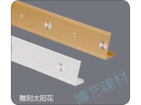 噴涂,氧化，雕刻，邊角