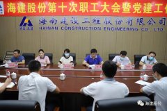 7月起，這些稅收政策要執(zhí)行！