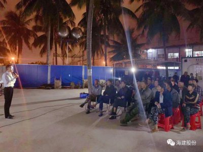 知識講座進(jìn)項目 堅實保障促生產(chǎn)